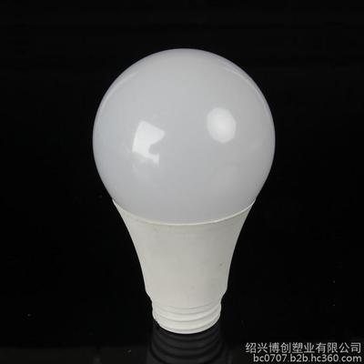 节能LED塑料球泡灯具外壳套件 A70塑包铝15W 新款厂家直销图片-绍兴博创塑业有限公司 -